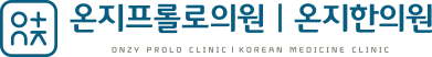 로고