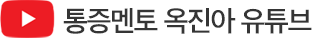 유튜브 title 이미지